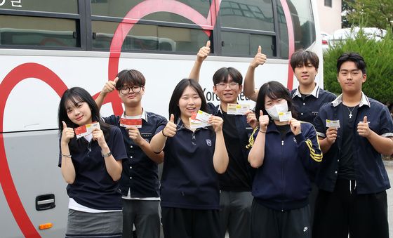 "헌혈로 이웃사랑"