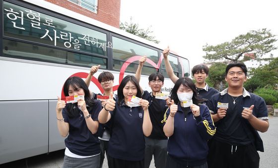 "우리도 헌혈했어요"