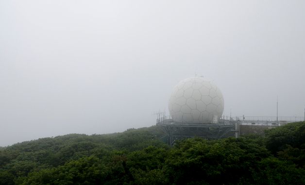 한라산에 위치한 레이더기지