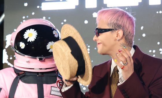 핑크 헤어 지디