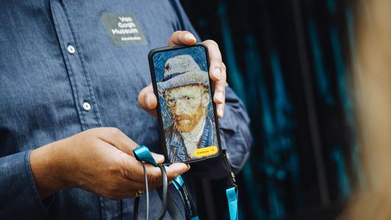 삼성전자, 갤럭시 S25+로 예술 관람 혁신 나선다