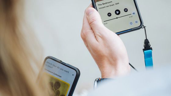 삼성전자, 반고흐 미술관과 손잡고 '모바일로 즐기는 예술' 실현