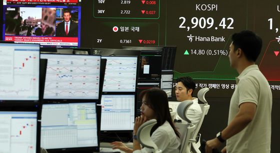 중동 위기에도 2900선 돌파하며 장 시작한 코스피