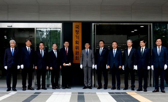 인수위 역할하는 국정기획위원회 출범