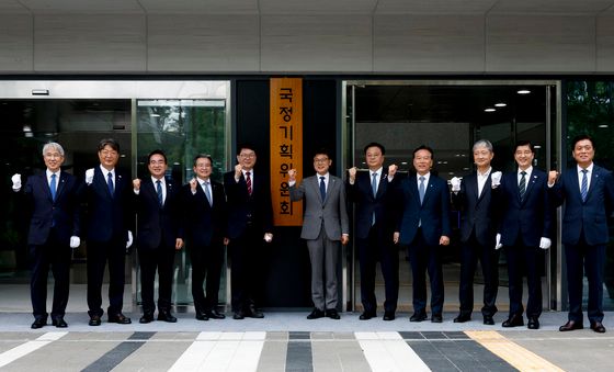 대통령직 인수위 역할하는 국정기획위 출범