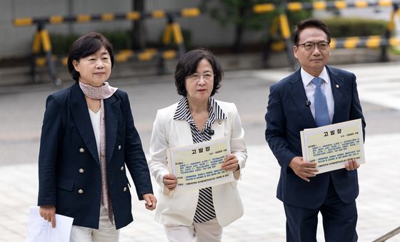 민주당 내란진상조사단 '핵심 종사자들 고발장 접수'