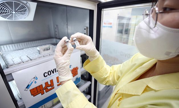 광주 북구, 코로나19 백신 확보