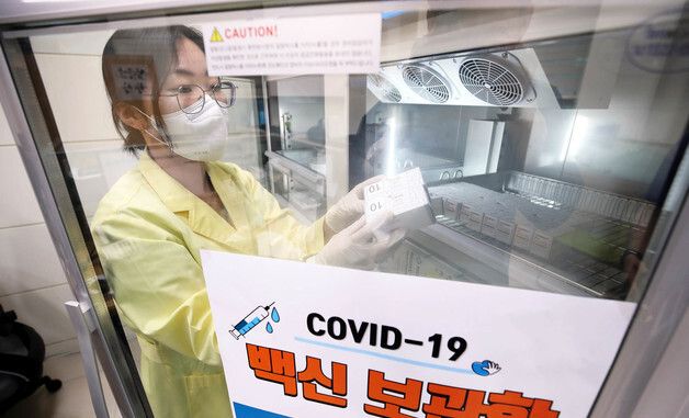 코로나 재유행에 백신 확보