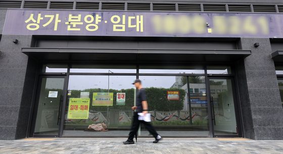 입주 끝났지만 텅 빈 올림픽파크포레온 상가