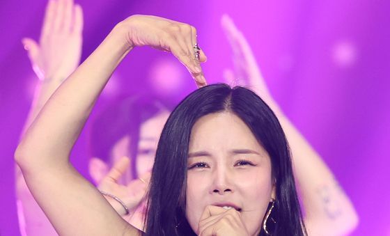 조정민, 사랑해요