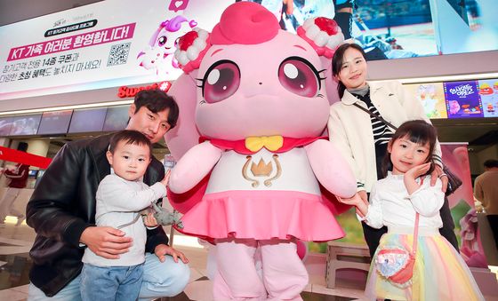 KT, 장기고객 프로그램 '초대드림' KT만의 혜택으로 정착