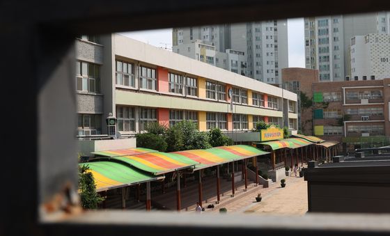 '개학 연기' 서울 북성초 건물 'E등급'