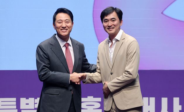 서울시 홍보대사에 위촉된 김석훈