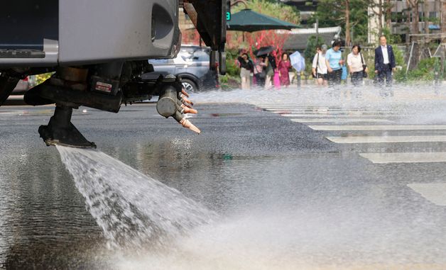 폭염대비 물청소