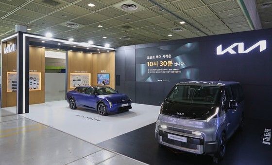 현대차그룹, 인공지능 엑스포 MARS 2025 참가