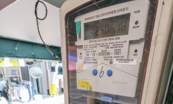 커지는 물가상승 압력…민생 부담에 '3분기 전기요금 동결 유력'