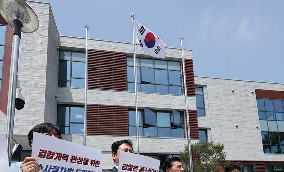 참여연대·민변, 검찰개혁 5대 핵심 과제 제안 기자회견