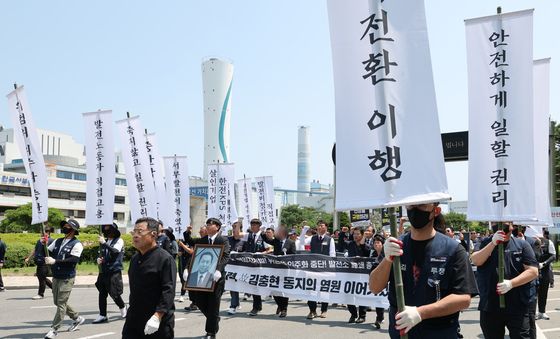 태안발전 나서는 운구행렬