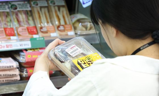 오늘 점심은 편의점에서