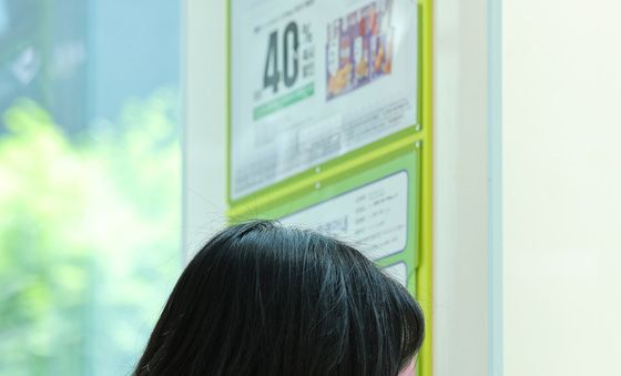 편의점에서 즐기는 점심식사