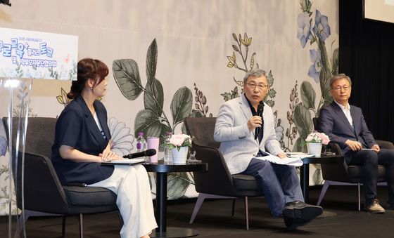 정근식 서울시교육감, 구로구 학부모들과 소통