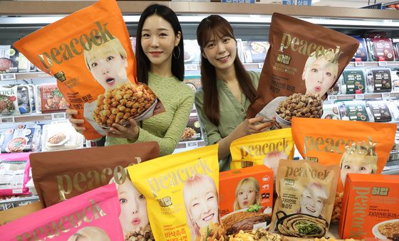 이마트. 피코크x히밥 콜라보 신상품 7종 출시