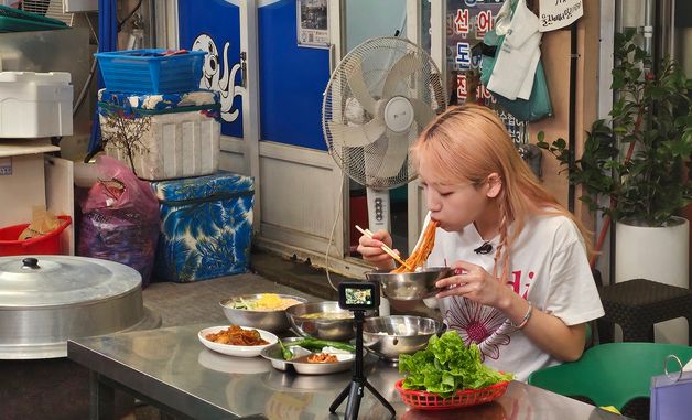 한국수자원공사, 히밥과 안동시장 먹방 '여행 콘텐츠' 제작