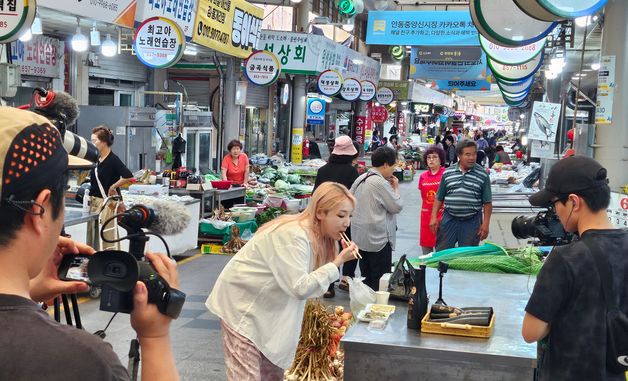 한국수자원공사, 히밥과 안동시장 먹방