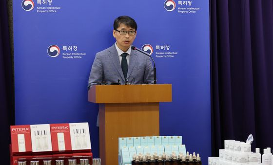 특허청 짝퉁 화장품 유통 일당 검거