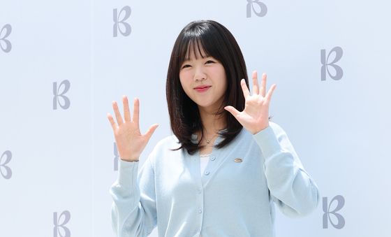 지예은, 사랑둥이