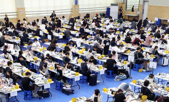 '예술가를 꿈꾸며'