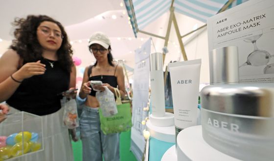 'K화장품 발라볼까'