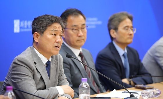 '민주주의미래포럼'