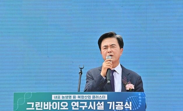 김태흠 지사, 셀트리온 옆에 KAIST 연구소 유치