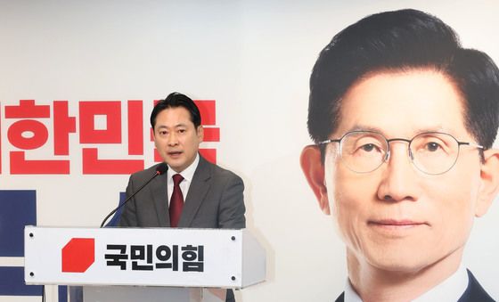 장동혁 국힘 선대위 종합상황실장 긴급 기자회견