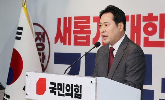 장동혁 '짐 로저스 이재명 지지선언은 거짓, 국제적 망신'