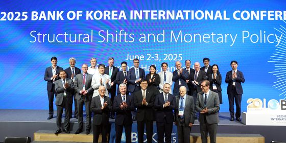 'BOK 국제컨퍼런스' 기념촬영