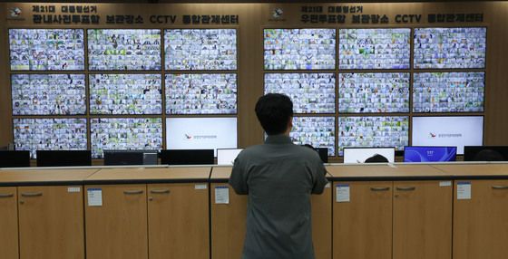 제21대 대통령선거 D-1 '엄격하게 괸리되는 사전·우편투표함'