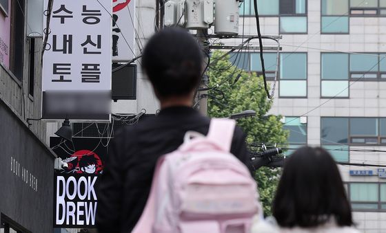 작년 사교육비, 전년 대비 2조 1천억원 증가