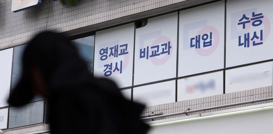 지난해 월평균 사교육비 증가