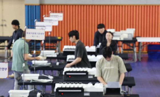 제21대 대통령선거 D-1