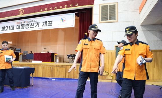 권혁민 서울소방재난본부장, 제21대 대통령선거 개표소 현장 안전점검