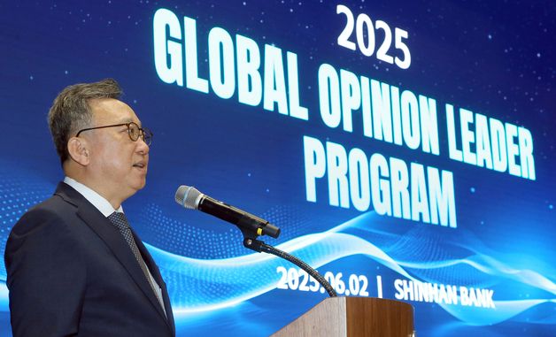 환영사하는 정상혁 은행장