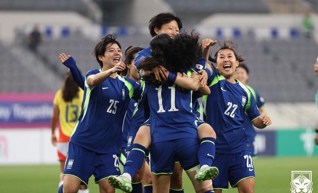 환호하는 대한민국