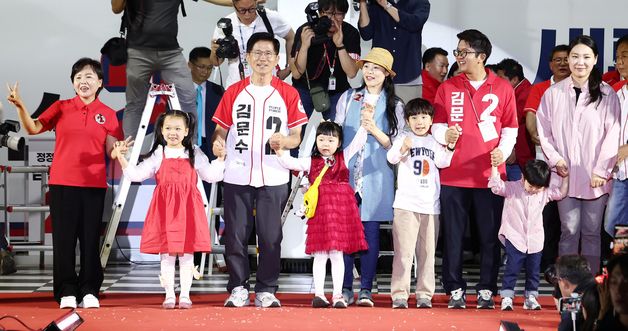 김문수 후보, 미래의 유권자들과 함께