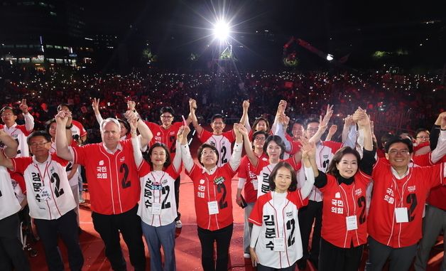 김문수 후보 '원팀 퍼포먼스'