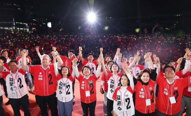 김문수 후보 '원팀 퍼포먼스'