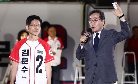 김문수 지지 연설하는 이낙연