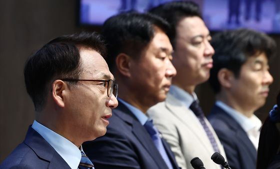 '이종석 인사청문보고서 채택 불발' 기자회견 하는 與