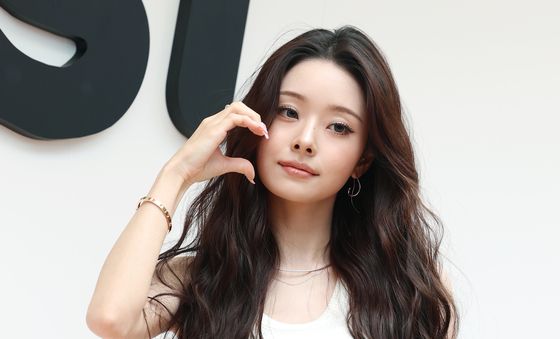 프리지아, 한 줌 개미허리